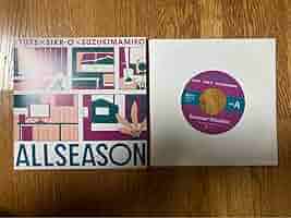 STUTS×SIKK-O×鈴木真海子 / ALLSEASON 7インチレコード STUTS×SIKK-O×鈴木真海子 / ALLSEASON 7インチレコード - メルカリ